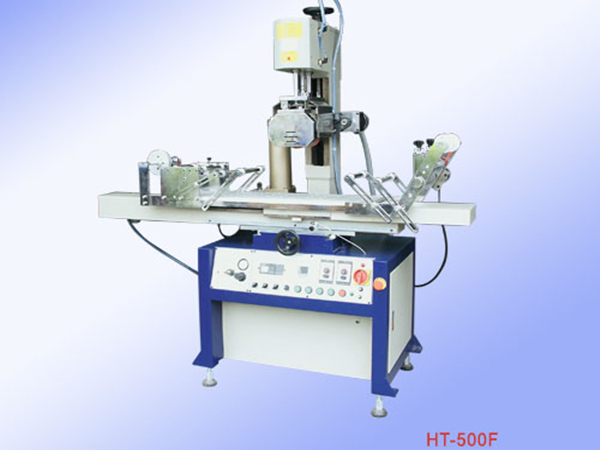 鳳崗恒輝熱轉(zhuǎn)印機(jī)、H-500F